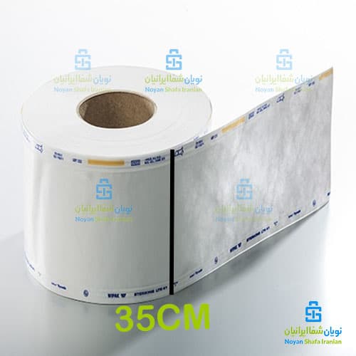 رول استریل پلاسما 35 سانت