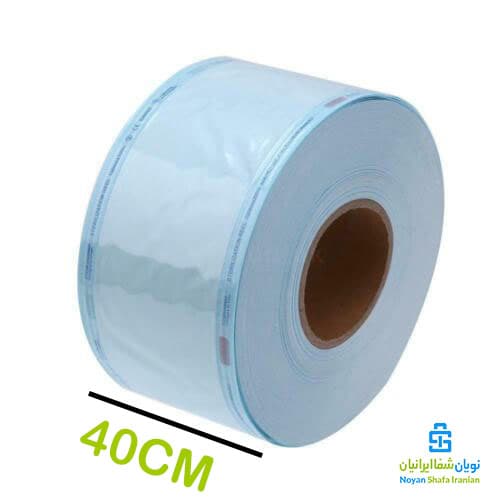 رول استریل اتوکلاو 40