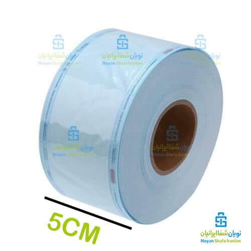 رول استریل اتوکلاو 5